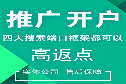 社交电商如何借助信息流代理提升用户体验